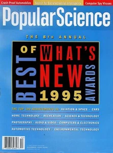 Popular Science Magazine December 1995 Best of What's New Awards - Picture 1 of 2