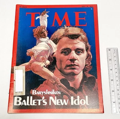 Original 1975 TIME MAGAZINE Mikhail BARYSHNIKOV Cover Issue NY City Ballet DANCE - Image 1 of 4