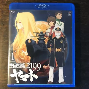 JAPAN USED Space Battleship Yamato 2199 Vol.1 Blu-ray with English subtitle F/S - Picture 1 of 12
