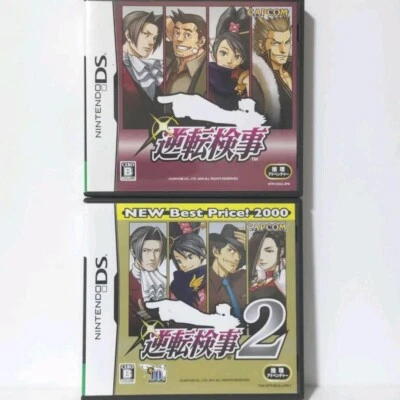 Gyakuten Kenji Ace Attorney Investigations 1 & 2 2Games set Nintendo DS Tested - Image 1 of 4