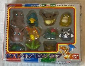 1997 BANDAI POKEMON DX SPECIAL FINGER PUPPET SET OF 11 NEW IN BOX - Picture 1 of 5