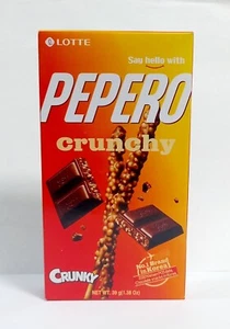 Galletas crujientes con palo de chocolate Lotte Pepero (12 cajas X 39 g) - Imagen 1 de 2