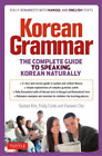 Haewon Cho Soohee Kim Emily Curtis Korean Grammar (Tascabile)