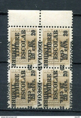 Ecuador 1951 Negro Sobreimpresión Doble (1 Invertido) Recargado Bloque de 4 MNH ERROR Foto 1 de 2