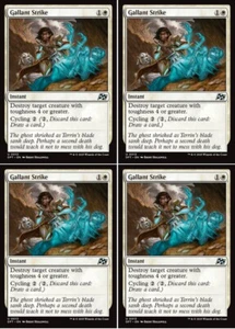 MTG - 4x GALLANT STRIKE - Aetherdrift (U) - Picture 1 of 1