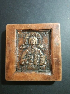 ICONA bizantina Cristo pantocratore Firmata Edward e G.Kenyon england cm7x7mate - Foto 1 di 2