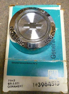 corvette wheel cover ornament - 1963, 66, 67 - NOS # 3964515 - Picture 1 of 2