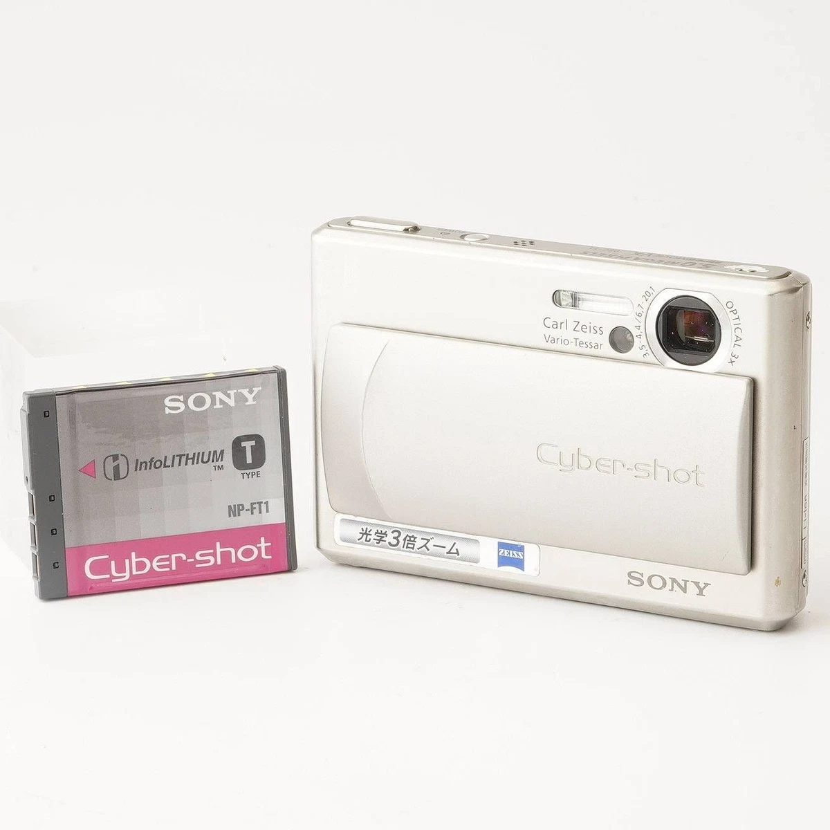 MRS-Sony05 SONY製デジカメ Cyber-shot DSC-T1 MRS-Sony05 SONY製デジカメ Cyber-shot DSC-T1