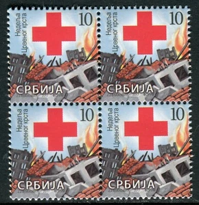 1120 SERBIA 2017 - Red Cross - Surcharge Stamp - MNH Block of 4 - Picture 1 of 2