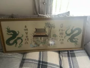 antique japanese embroidery - Picture 1 of 7