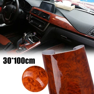 Película de vinilo de grano de madera brillante automática impermeable envoltura de automóvil pegatina hoja de película - Imagen 1 de 12