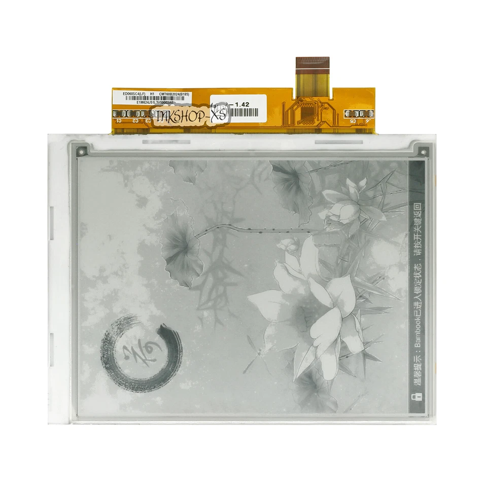 ED060SC4 (LF) 6" LCD Display For Pocketbook 612/613 e-ink LCD Screen Panel - Image 1 of 4