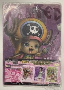 One Piece - Clear Folder Chopper  - Picture 1 of 1
