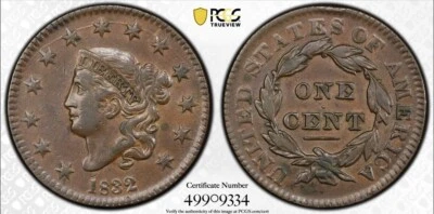 1832 1C PCGS AU50 Coronet Head Large Cent - Image 1 of 3