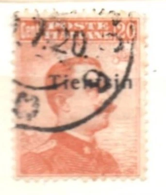 Italy-Offices abroad China-Post stamp,-Overprinted Tientsin-Scott nº 9-A50 - Image 1 of 2