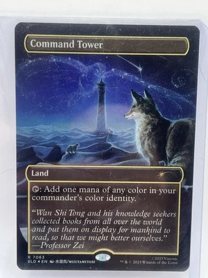 Command Tower (7063) (Rainbow Foil) Secret Lair Drop MtG NM - Land Any Color - Image 1 of 4