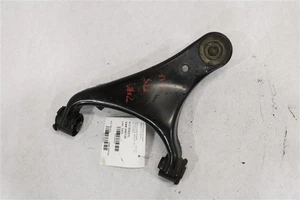 Brazo de mando delantero superior land rover lr4 10 11 12 13 14 15 16 izquierdo 1340851 - Imagen 1 de 12