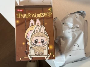 POPMart Pop Land Swing Labubu Timber Workshop -Brown Color Opened Box - Picture 1 of 2