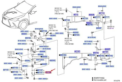 LEXUS RX MK5 Liquid NO.1 Tube 8871648820 NEW GENUINE - Image 1 of 2