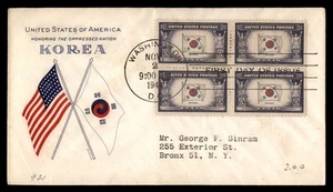 Mayfairstamps US FDC 1944 Flag of Korea Block First Day Cover aau_19903 - Picture 1 of 2
