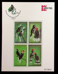 THAILAND Sc 1661b NH SOUVENIR SHEET OF 1996 - W/EXPO OVERPRINT - BIRDS - (WS25) - Picture 1 of 1