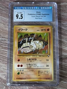 1999 Pokemon Rosso Verde Giapponese Deck Starter Deck Onix #95 CGC Gemma 9,5 10 - Foto 1 di 2
