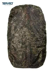 New! Protective cover for large backpack emr Ratnik TANVOLT 100 liters Russia - Picture 1 of 21