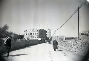 JERUSALEM c. 1925 - Route Bâtiment - Grand Négatif 17 x 12 - 2 - Foto 1 di 1