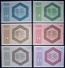 1984/1996 BASF DM-AKTIEN, SATZ 6 WERTE! Nicht mehr häufig als Satz im Angebot: 