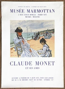 Claude Monet Et Ses Amis Vintage Original Mourlot Stone Lithograph 1971 - Picture 1 of 1