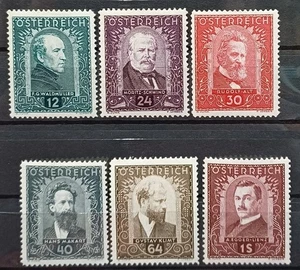 Austria - 545-50 ** - Pintor - Mi 300,00 - Imagen 1 de 2