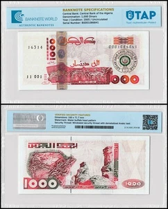Algeria 1000 Dinars, 2005, P-143, UNC, Commemorative, Authenticated  - Picture 1 of 1