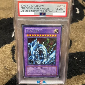 YuGiOh PSA10 Master of Dragon Knight 2002 Ultimate Dragon Fusion Promo - Picture 1 of 3