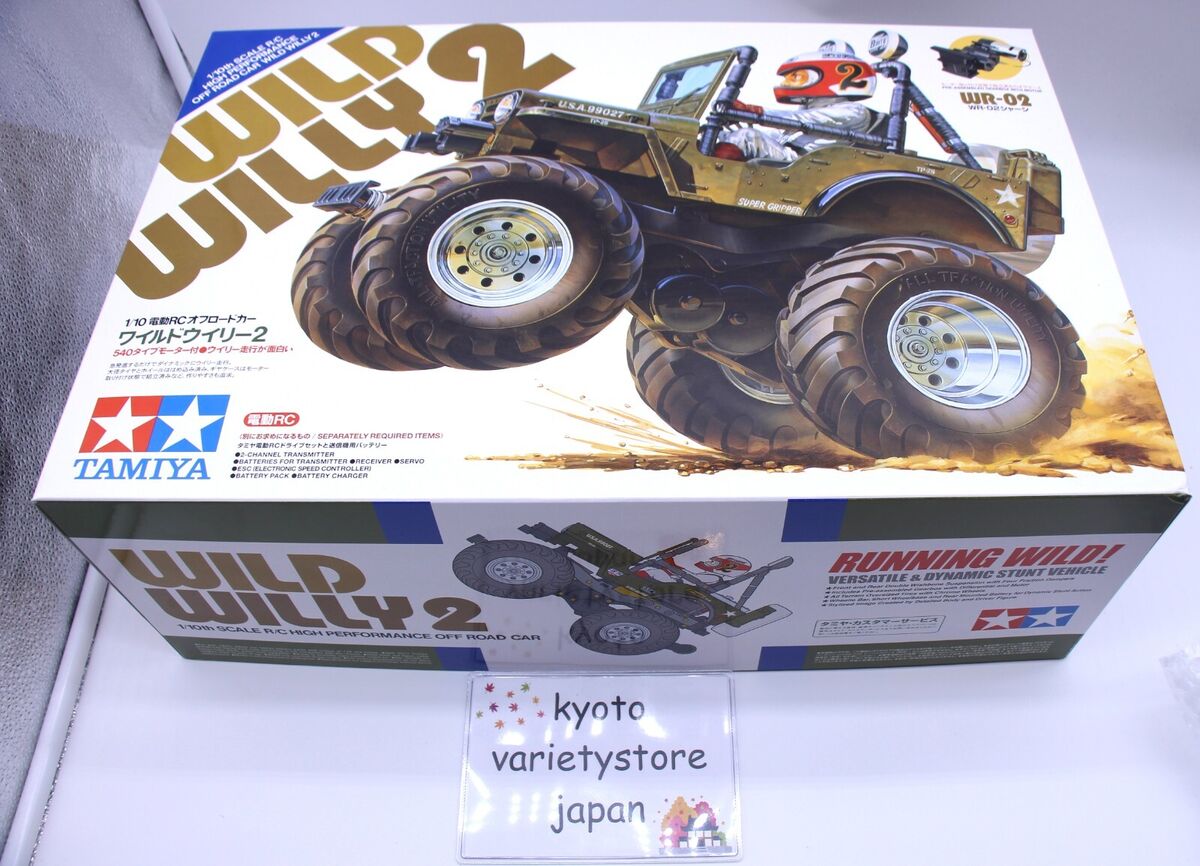 tamiya wild willy products for sale | eBay tamiya wild willy products for sale | eBay
