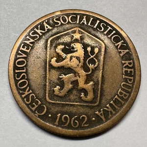 1962 Czechoslovakia 1 Koruna - Beautiful Coin - #A-014-B - Picture 1 of 2