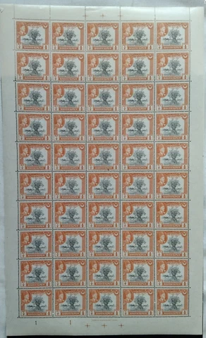 Bahawalpur Stamps Full Sheet Sadiq M. Khan V 1949-ZZIAA Cover