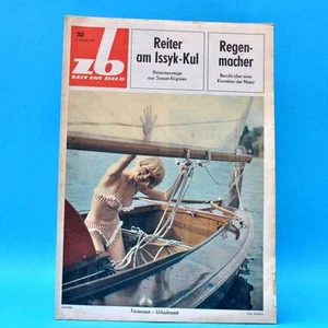 DDR Zeit im Bild ZB NBI 30/1967 Langenweddingen Langenbernsdorf Rostock Börde - Bild 1 von 1