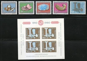 Suiza 1960 Estampillada sin montar o nunca montada Mi 714-718 + bloque 17 Sc B292-B297 minerales y búho. Fossil ** - Imagen 1 de 2