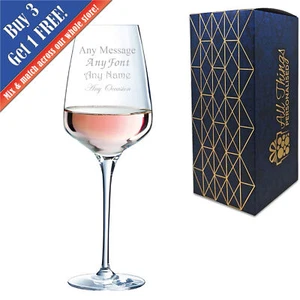 Personalised Engraved Crystal Wine Glass, Sublym 350ml Glass, Gift Boxed - Picture 1 of 7