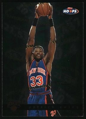 1998 Skybox NBA Hoops Patrick Ewing Chairman of the Guard #4 - Image 1 of 2