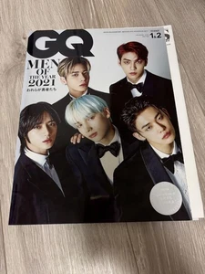 GQ Japan JanFeb 2022 Extra Issue Magazine Japanese Fashion Lifestyle - Picture 1 of 2