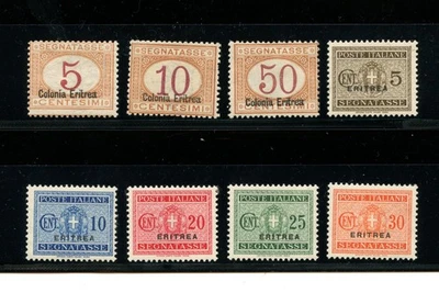 Eritrea #J1-2, J6, J15-9 (E895) Postage Dues, M, H, FVF, CV$141.10 - Image 1 of 2