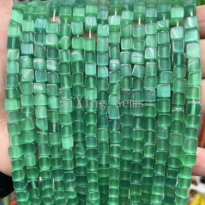 6mm High Quality Green Cat's Eye Opal Square Cube Beads for Jewelry Making DIY - Image 1 of 4