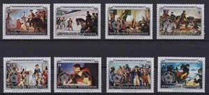 Rwanda postfris 1976 MNH 815-822 - American revolution 200 Year (AM095) - Picture 1 of 1