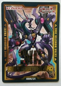 Tarjeta promocional YuGiOh - Arc Rebellion XYZ Dragon - Field Center - Imagen 1 de 2