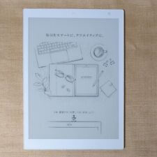 FUJITSU FMV-DPP04 QUADERNO 10.3 Type A5 Electronic Paper A5 From Japan