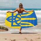 Ukraine Tryzub Symbol Beach Towel 32"x 71"