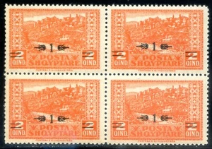 Albania 1924 Cat. Unificato - Edifici e Città n. 95 ** quartina (m3227) - Picture 1 of 2