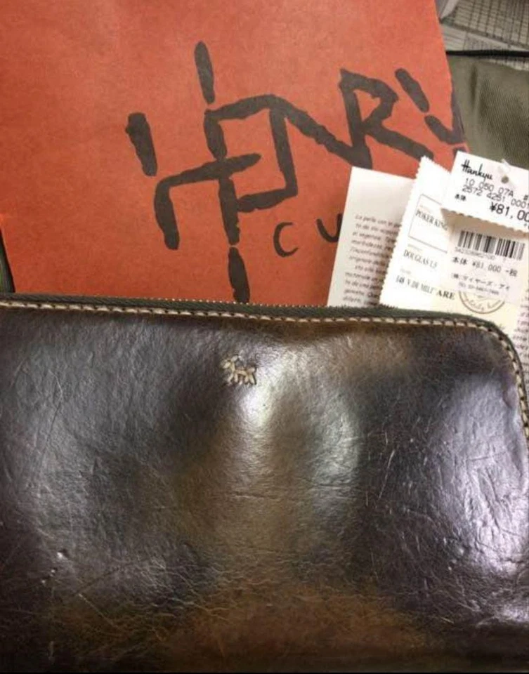 Auth HENRY CUIR Brown long wallet Leather From Japan - Image 1 of 4