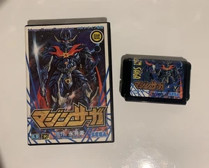 MAZIN SAGA FÜR DEN ASIATISCHEN JAPANISCHEN MEGA DRIVE. Kein Handbuch - Bild 1 von 5